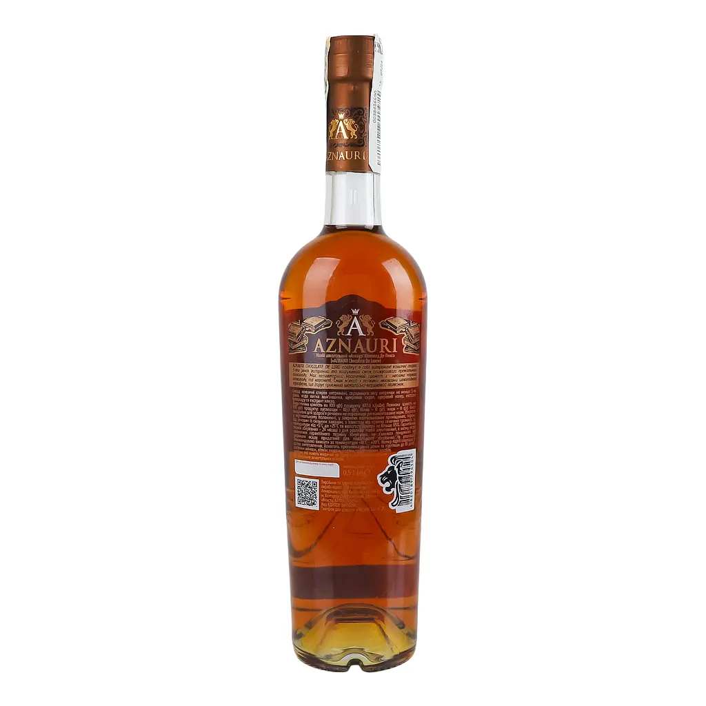 Напиток алкогольный Aznauri Chocolate De Luxe 5 yo 30% 0.5 л  - фото 4
