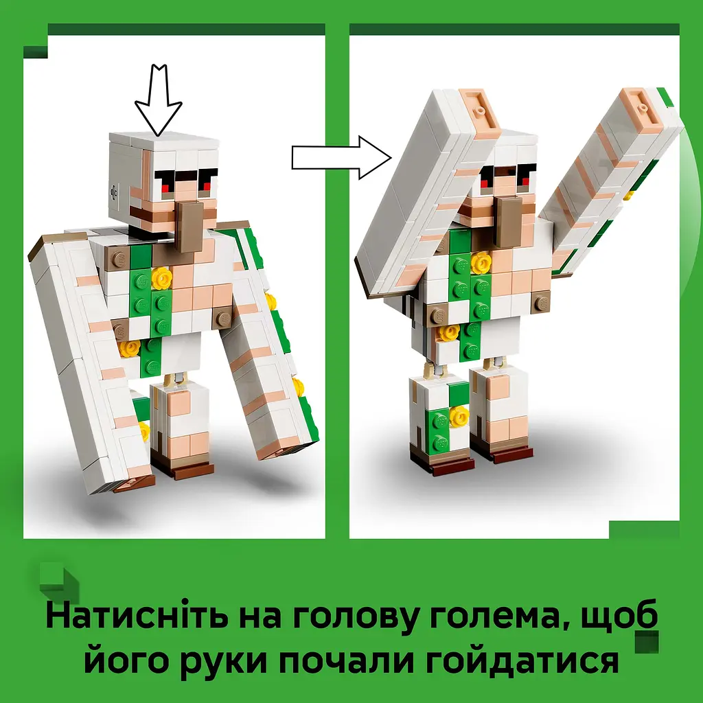 Конструктор LEGO Minecraft Курячий Жокей: атака в пустелі (21592) - фото 11