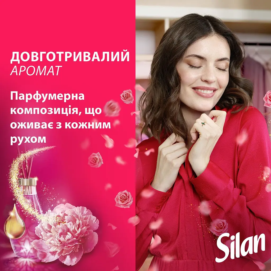 Кондиционер для белья Silan Ароматерапия Чувственная роза 1.1 л - фото 2