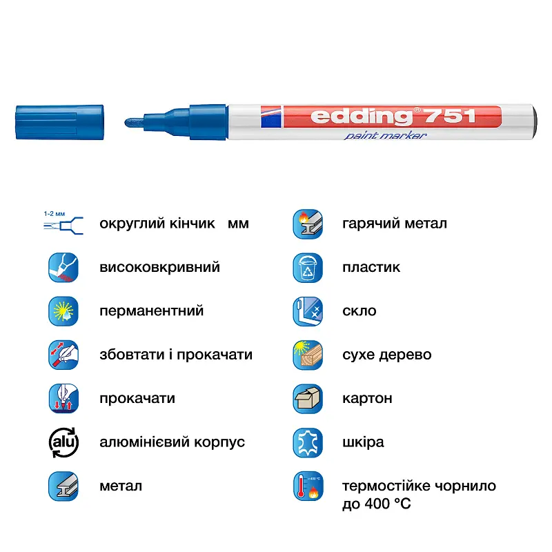 Маркер Edding Paint e-751 1-2 мм круглий синій (e-751/03) - фото 4