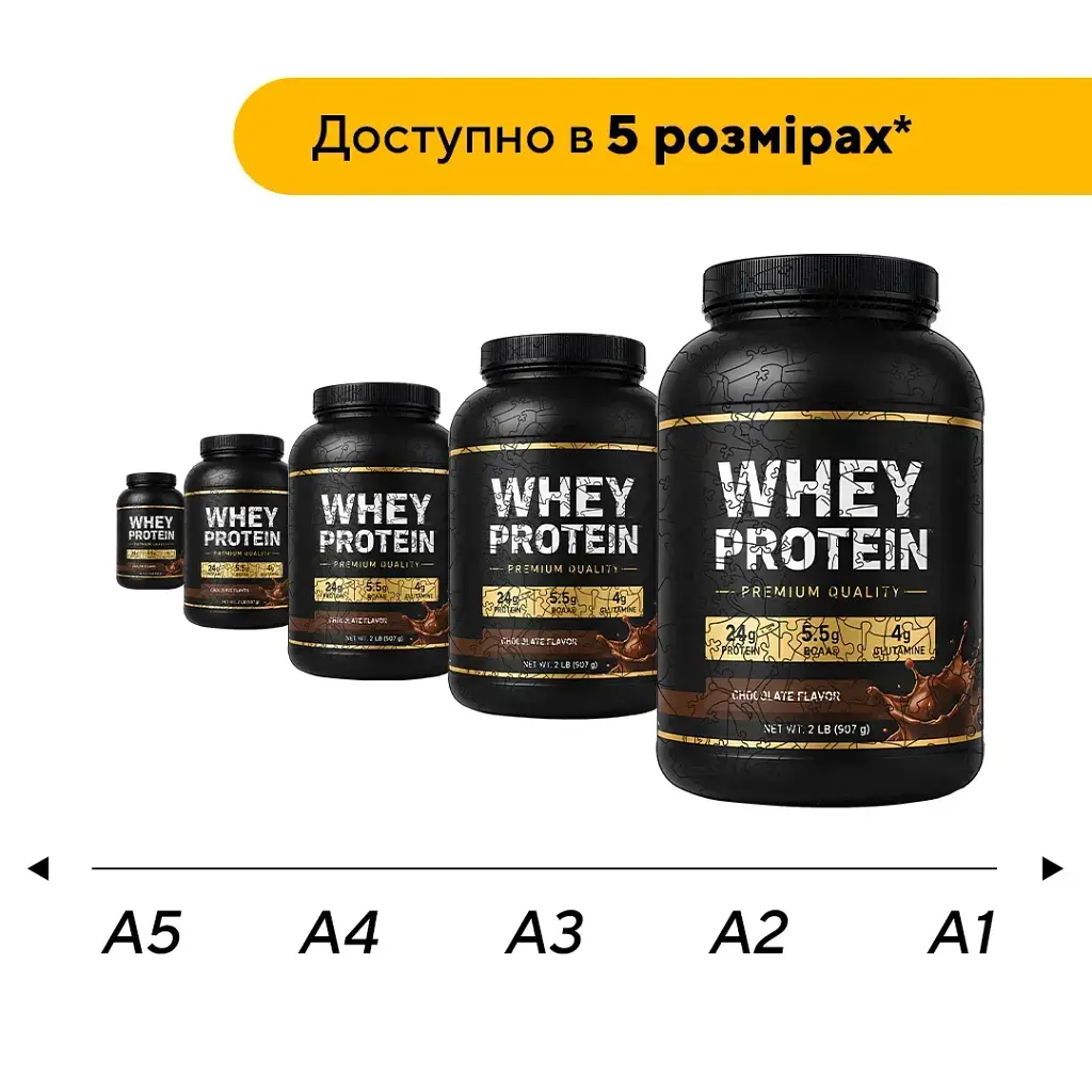 Дерев'яний фігурний пазл puzzlean Протеїн, А3, Дерев'яна коробка 200 елементів - фото 2