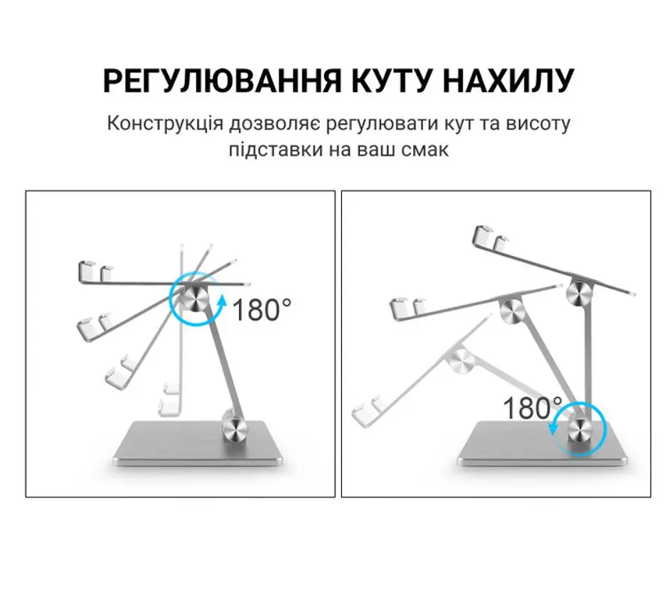 Підставка-тримач для iPad або планшета OfficePro LS-720 Alloy Aluminum Grey - фото 11