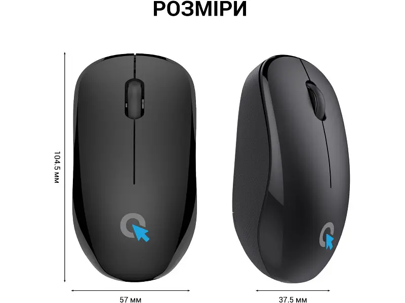 Миша OfficePro M183 - фото 7