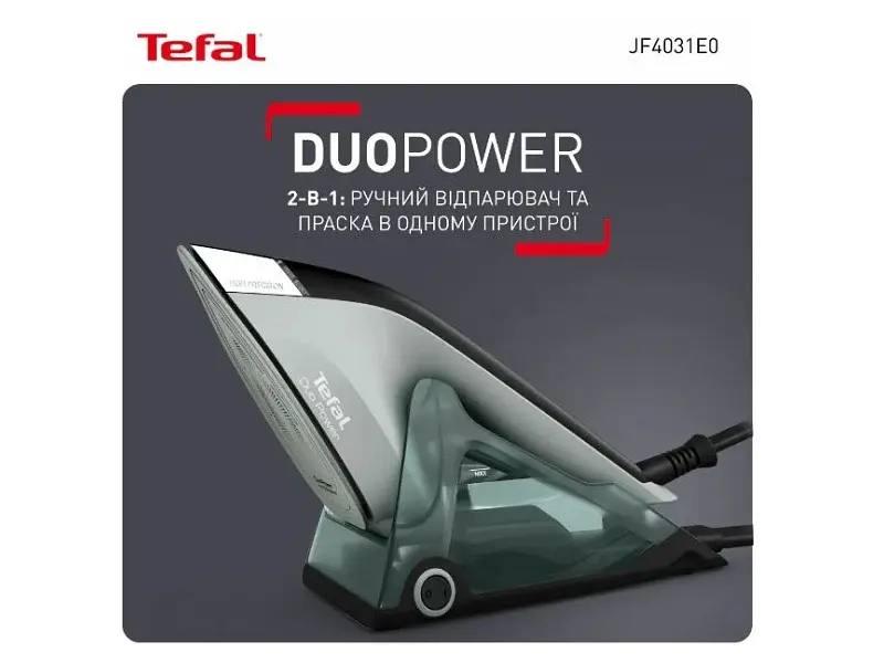 Відпарювач Tefal Duo Power JF4031E0 2 в 1 - фото 8