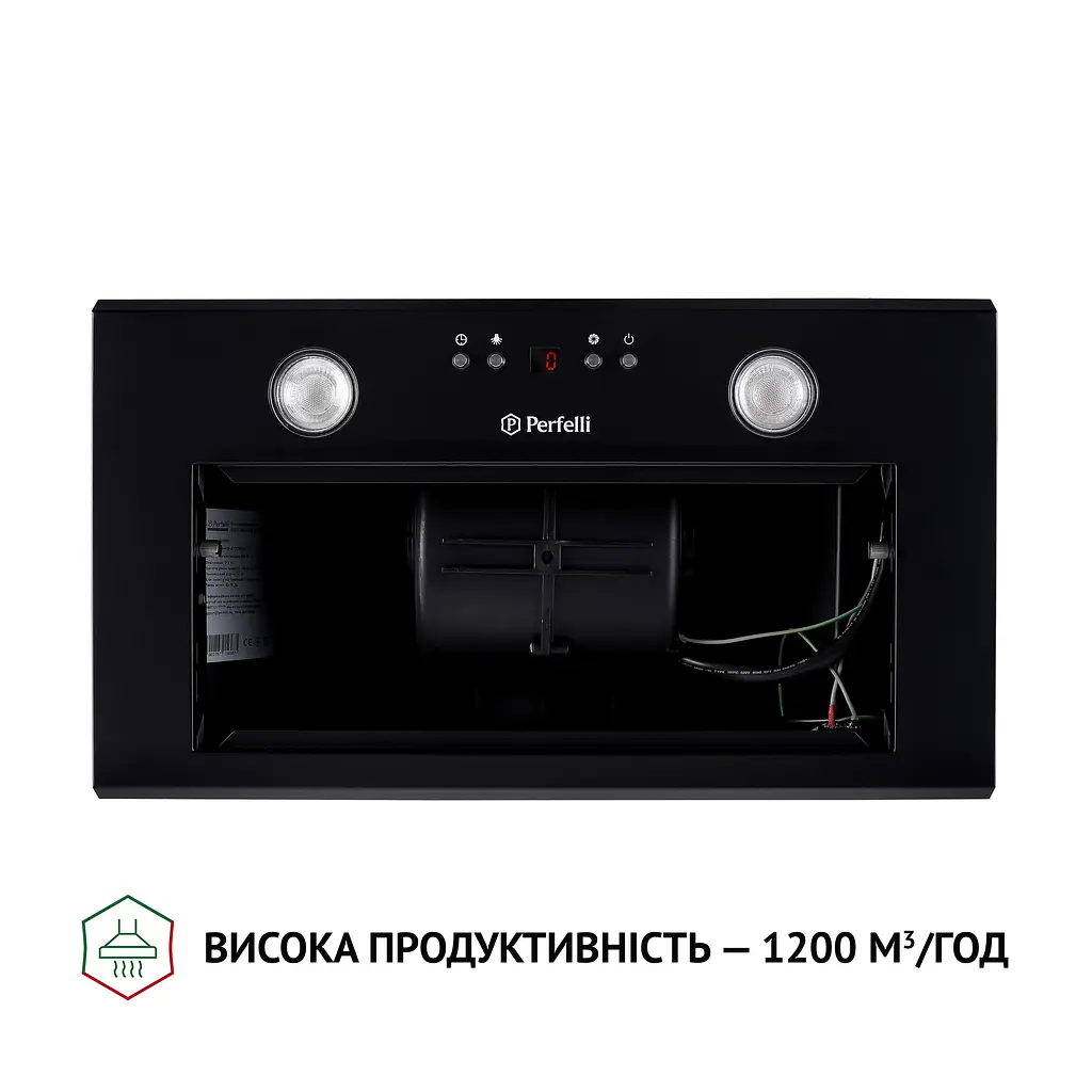 Витяжка повновбудована PERFELLI BIET R 5854 BL 1200 LED - фото 7