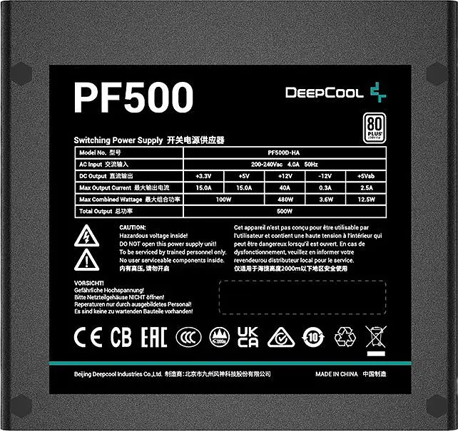 Блок живлення DeepCool PF500 500W 80+ (R-PF500D-HA0B-EU) - фото 2