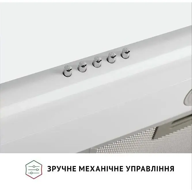 Витяжка пласка Perfelli PL 6022 W LED - фото 6