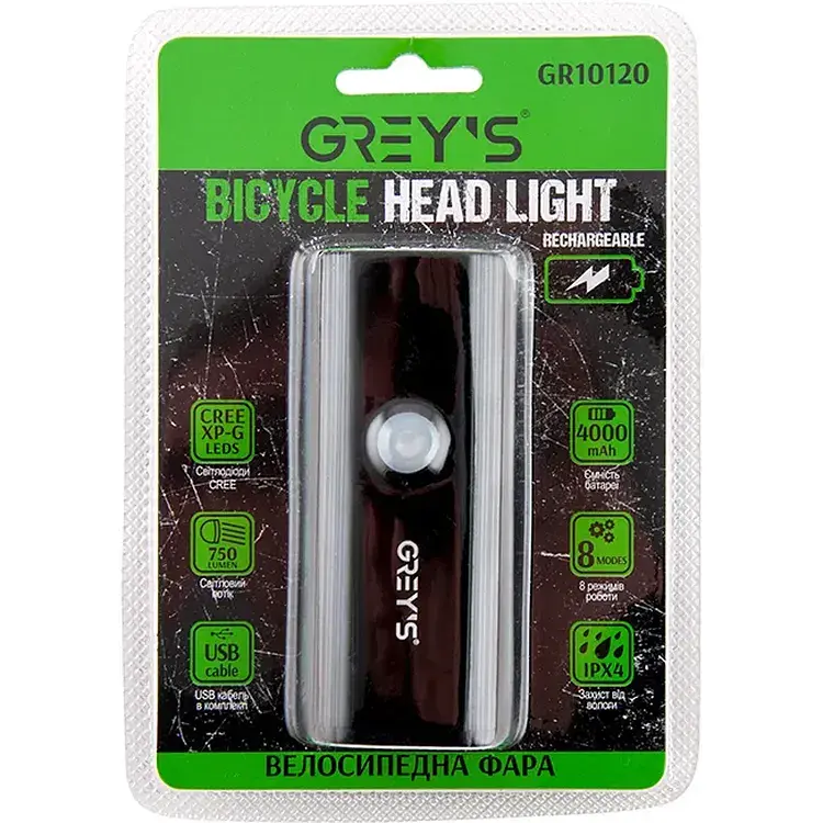 Велосипедна фара Grey's LED 2xCree XP-G 750lm 4000mAh microUSB (GR10120) - фото 3