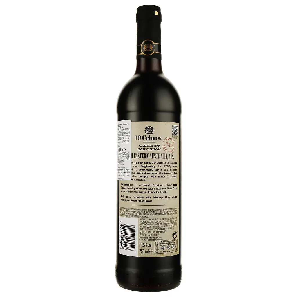 Вино 19 Crimes Cabernet Sauvignon, червоне, 14%, 0,75 л (795388) - фото 2