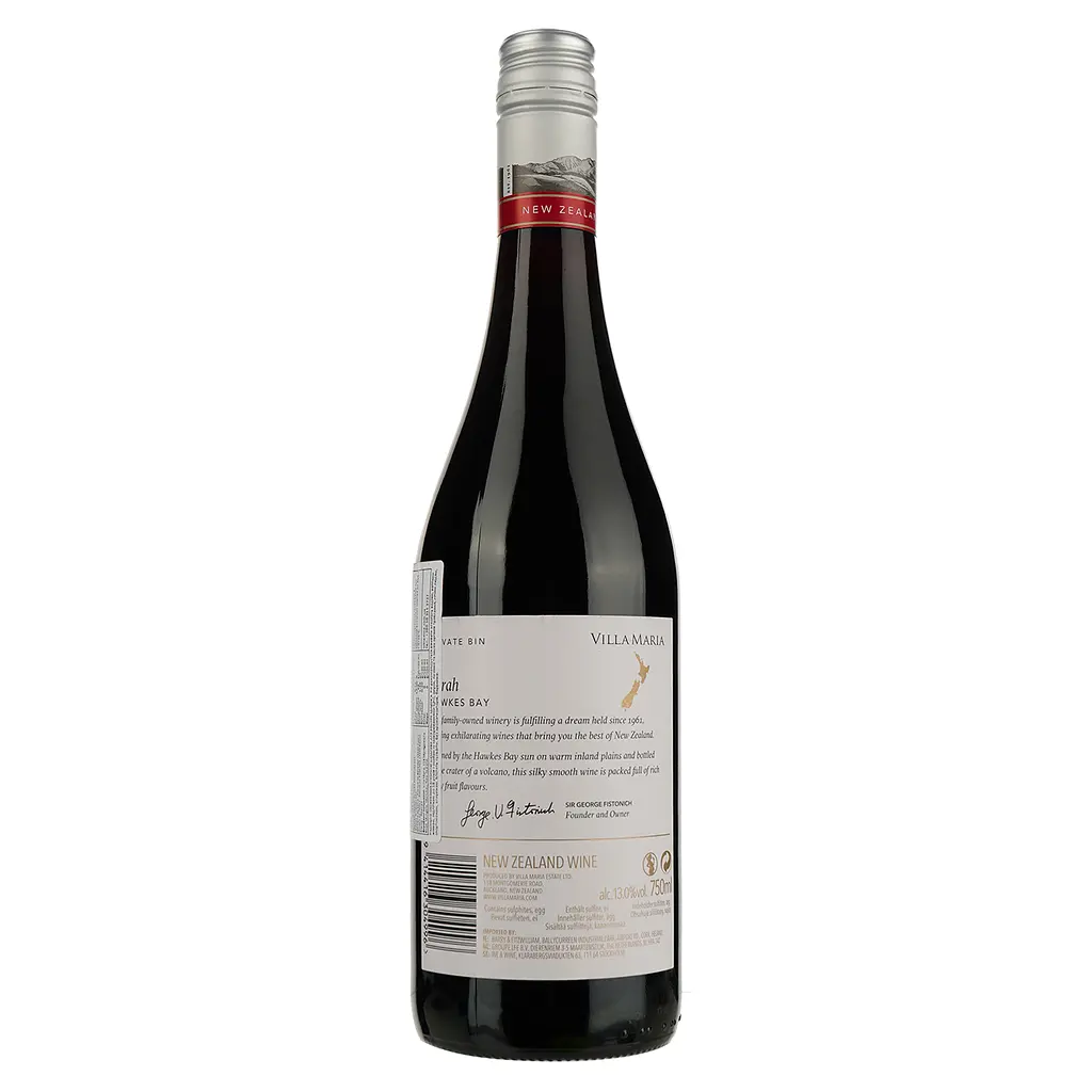 Вино Villa Maria Private Bin Syrah красное сухое 0.75 л - фото 2