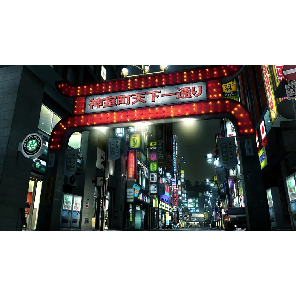 Ключ активації Microsoft Yakuza 3 Remastered для Xbox One/Series - фото 4
