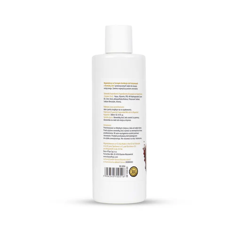 Лубрикант MyLove Aroma Series IntimMassage 2in1 Cranberry, 300 мл - фото 6