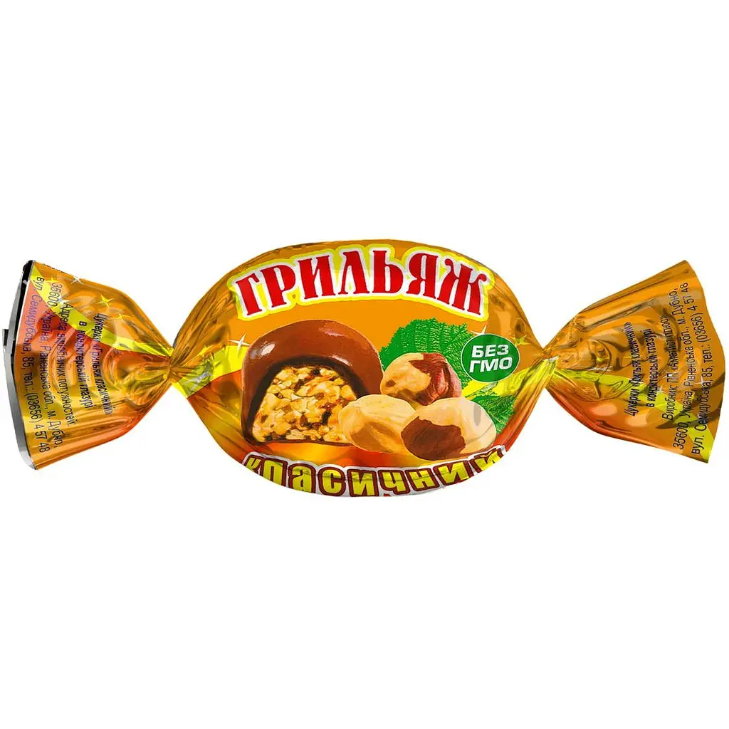 Конфеты Аметист Плюс Грильяж классический 1 кг - фото 2