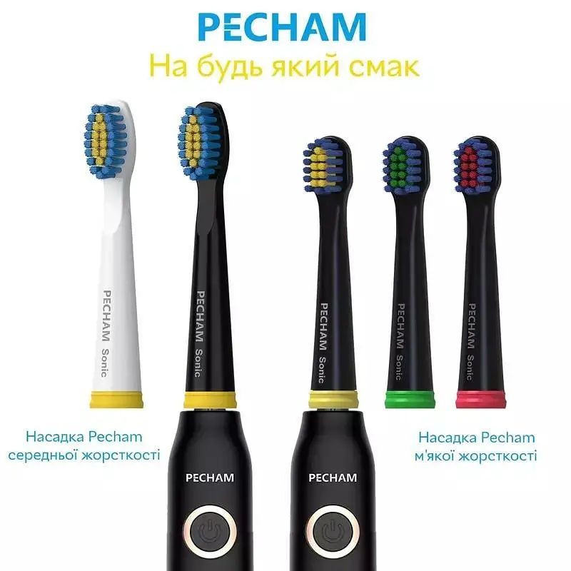 Насадки для зубной щетки Pecham White (0290119080806) - фото 7