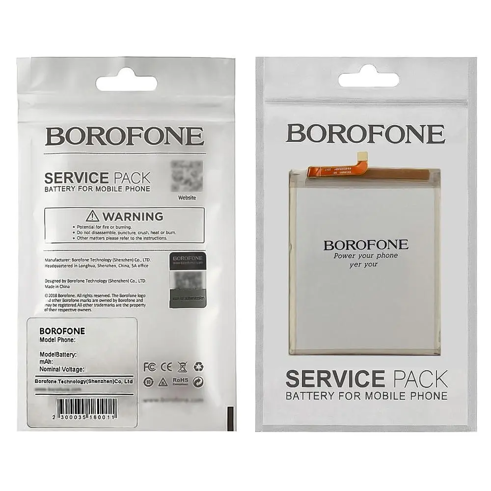 Аккумулятор Borofone EB-BS906ABY для Samsung S906B S22 Plus - фото 3
