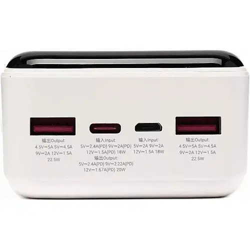 Универсальная зарядная батарея Hoco J108B 30000mAh Universe 22.5W (Белый) - фото 3