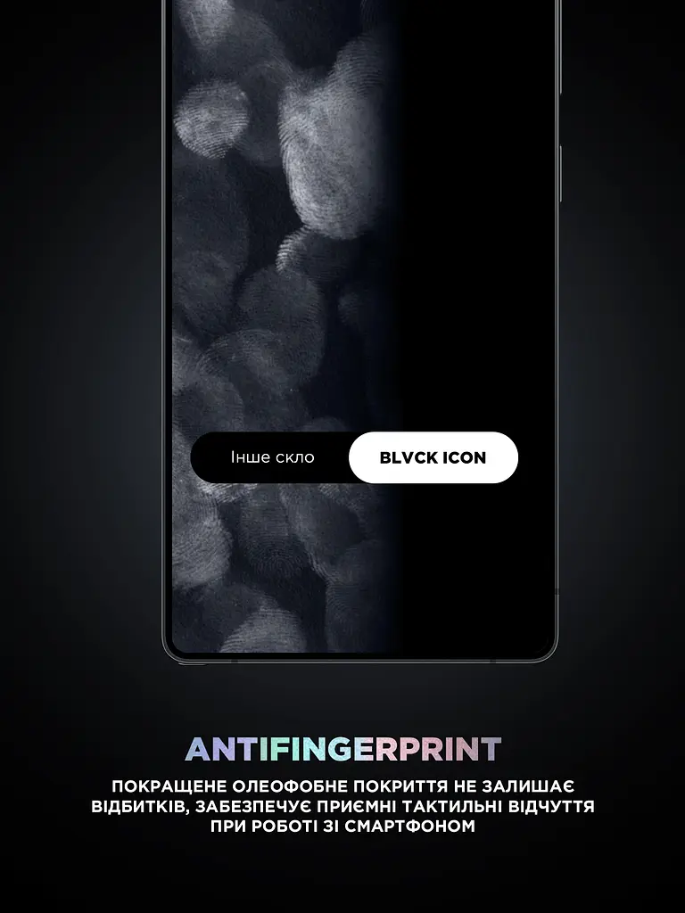 Захисне скло для Samsung Galaxy S26 5G, Supreme Black Icon, повноекранне загартоване скло 9H, 3D, протиударне, ультратонке, глянцеве, з олеофобним і жировідштовхуючим покриттям, з сіточкою на динамік, преміум, ArmorStandart (ARM89253) - фото 5
