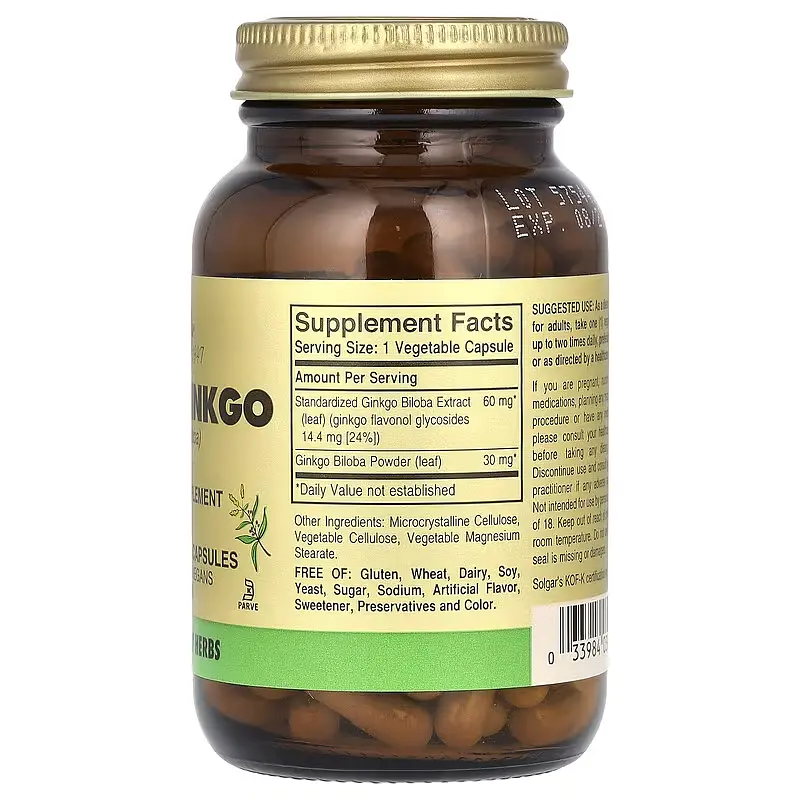 Екстракт Листя Гінкго Білоба Super Ginkgo - 120 вег. капсул - фото 2