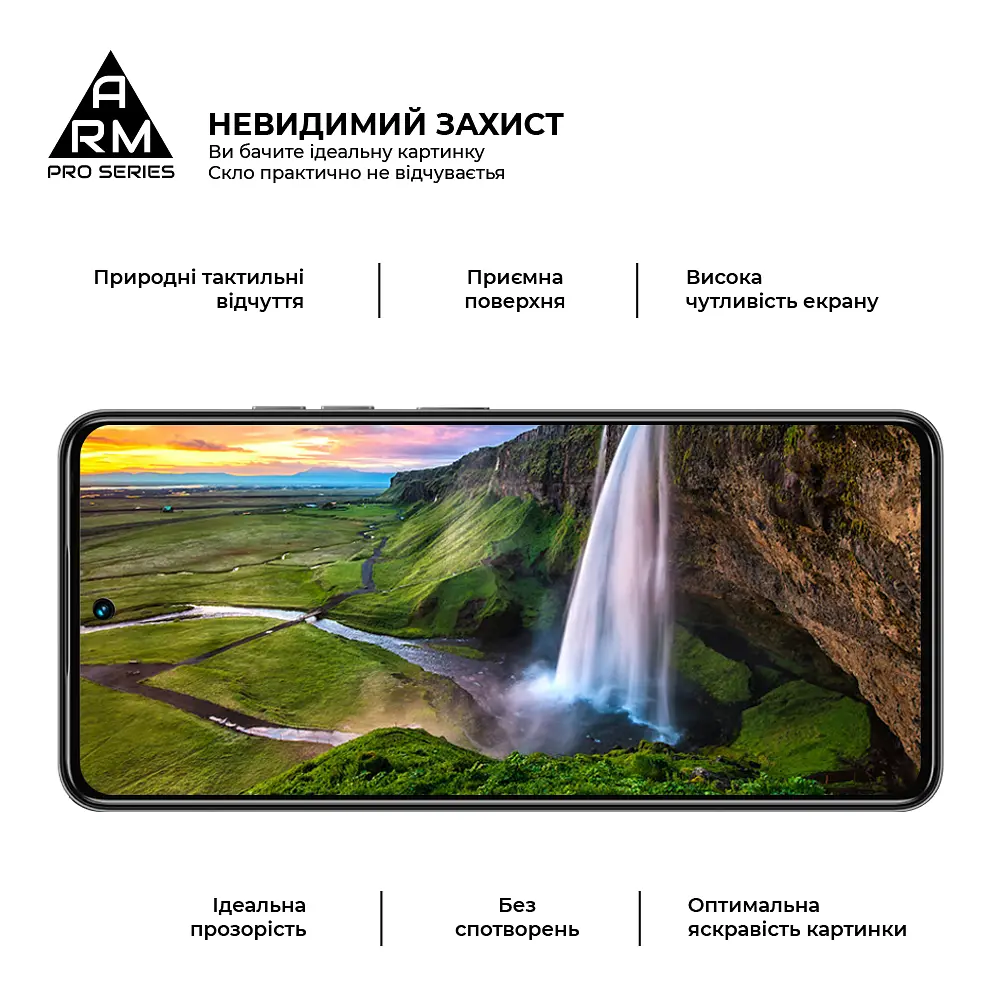 Захисне скло на TECNO Spark 30 4G (KL6) з олеофобним покриттям, Pro, повне проклеювання, антистатичний і пиловідштовхуючий шар, 9H, самоклеючеся, 2.5D, на весь екран, антистатичний клей, ArmorStandart (ARM81384) - фото 4