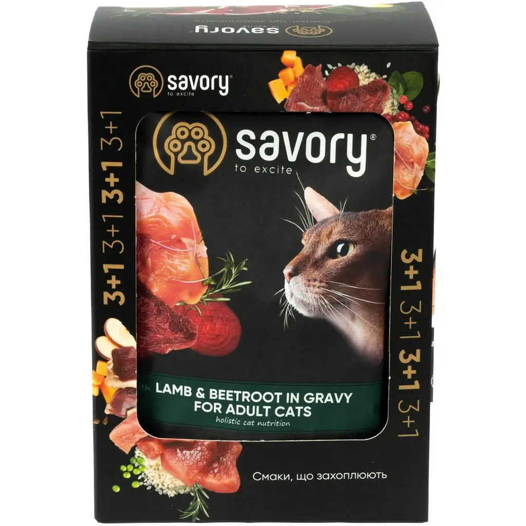 Набор влажных кормов Savory 3+1 для взрослых кошек, ягненок со свеклой в соусе 340 г (4 шт. х 85 г) - фото 3