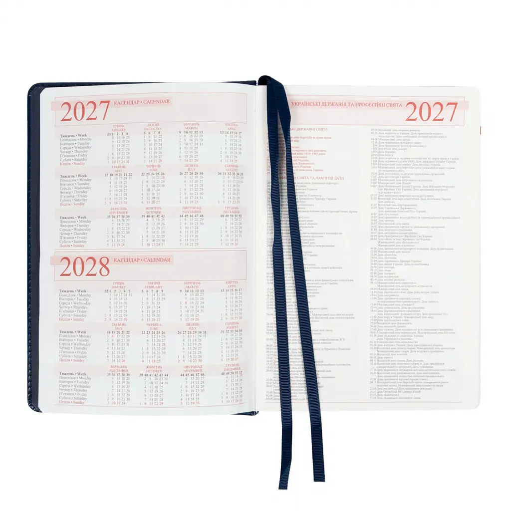 Щоденник діловий Leo Planner 2027 City А5 твердий 368 сторінок синій (252752) - фото 6