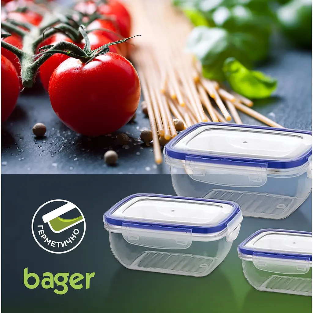 Контейнер для хранения Bager Cook&Lock 800 мл (BG-515) - фото 2