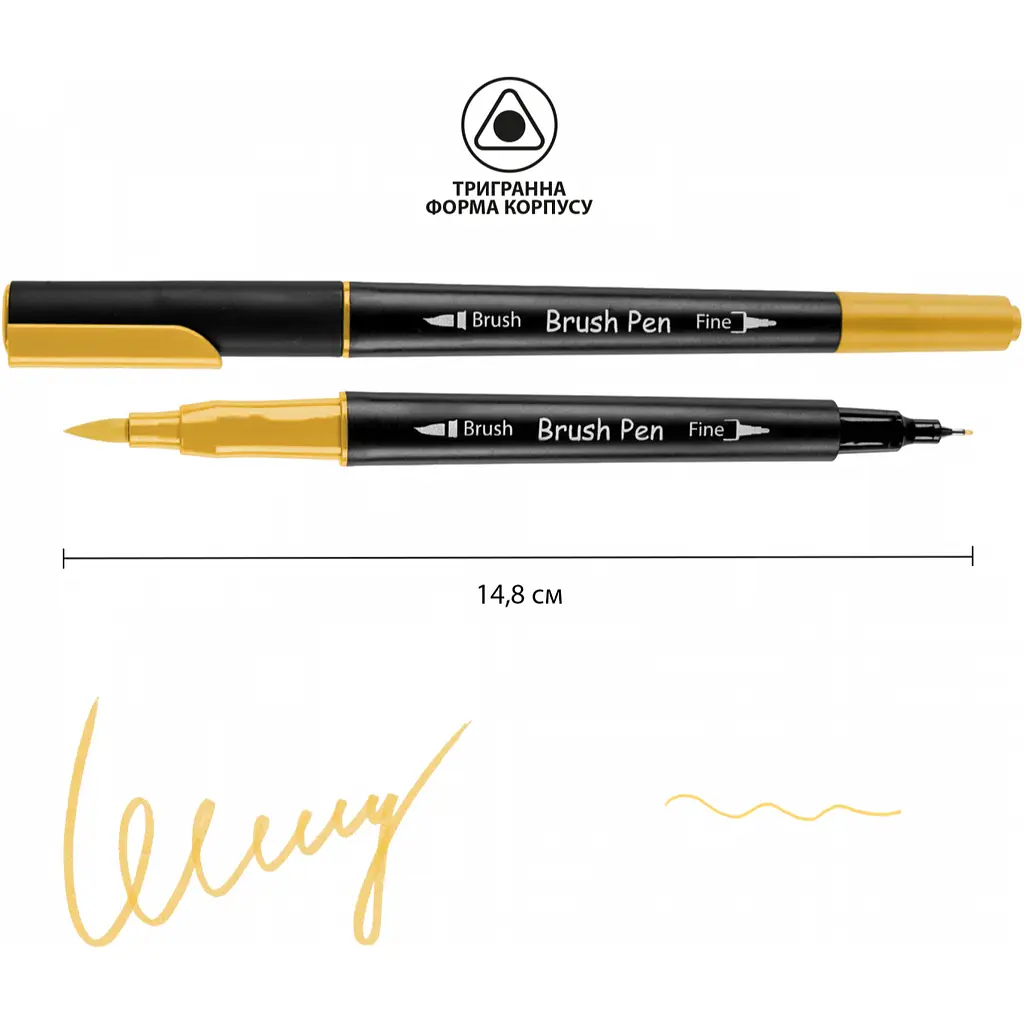 Маркер акварельний Santi Brush Pen SW-02 жовтий двосторонній 6 шт. (391002) - фото 2