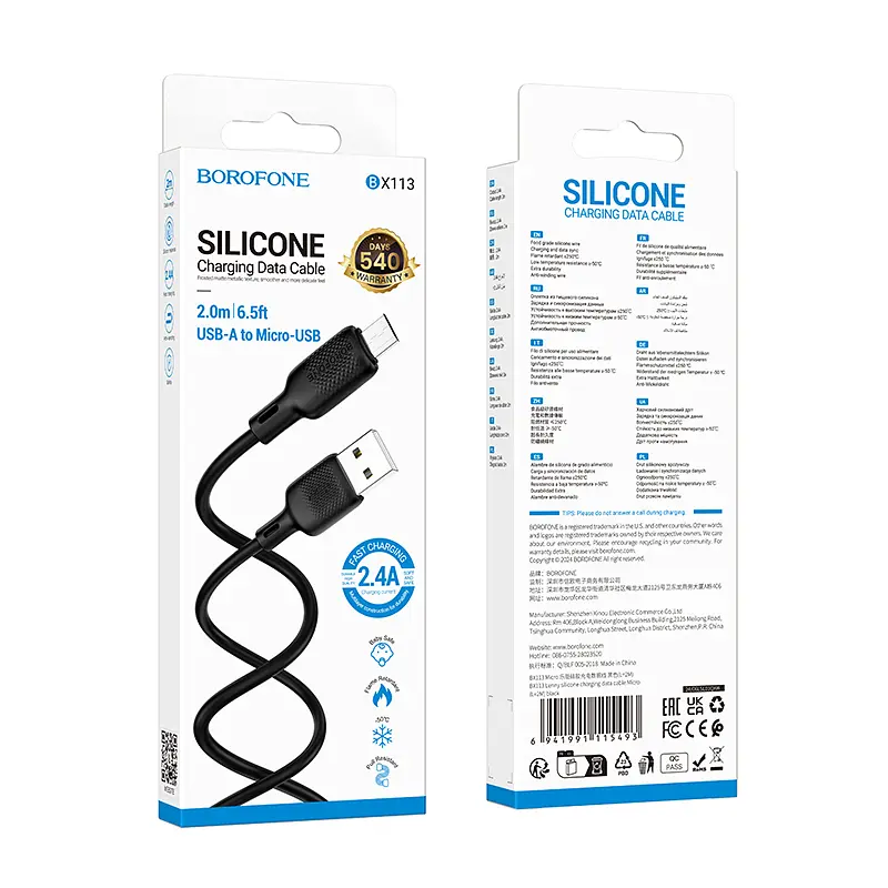 Кабель BOROFONE BX113 Lenny USB-A to Micro-USB silicone charging data cable 2 метри чорний - фото 3
