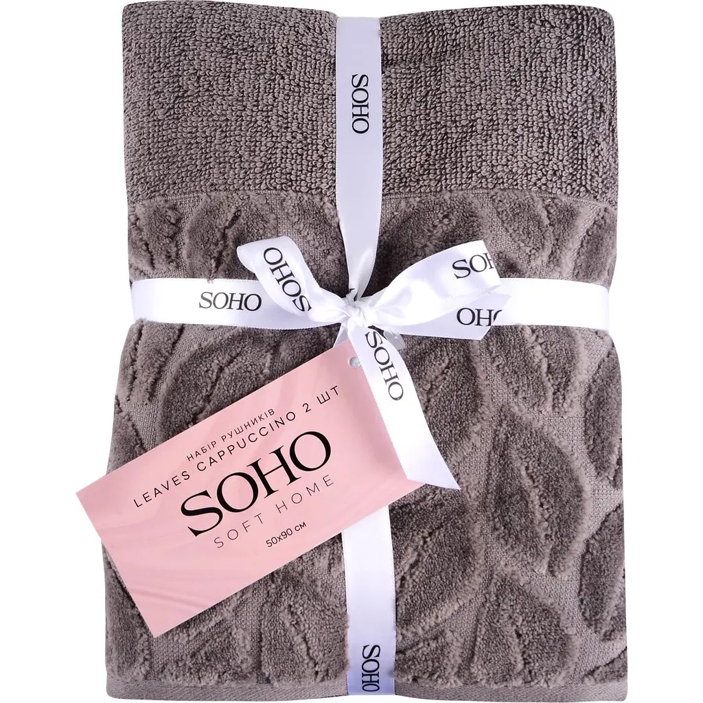 Набір рушників Soho Leaves Cappuccino 50х90 см 2 шт. (50*90 2 шт бавовна 100% Leaves C) - фото 3