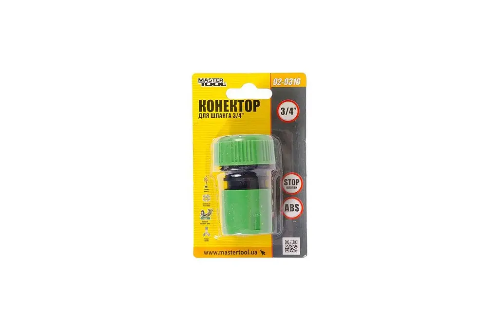 Конектор для поливального шланга Mastertool 3/4 x 3/4 з аквастопом 92-9316 - фото 2