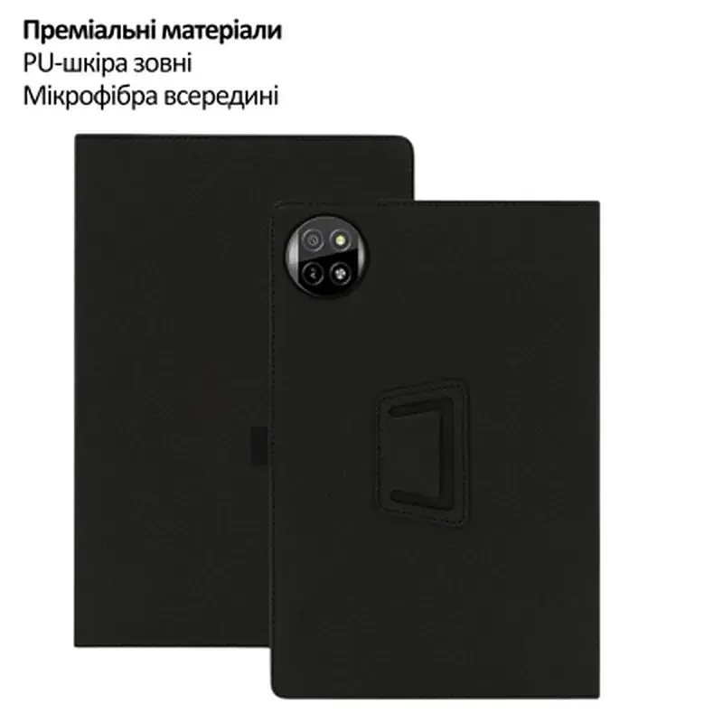 Чохол до планшета BeCover Slimbook Blackview Tab 20 10.1" Black (715121) - фото 4