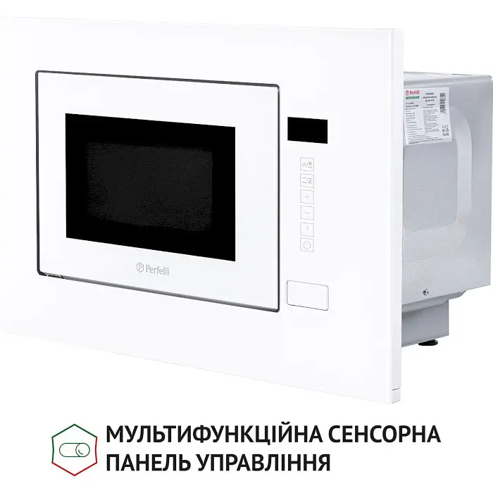 Полноустроенная микроволновая печь Perfelli BM 205 GLW - фото 7