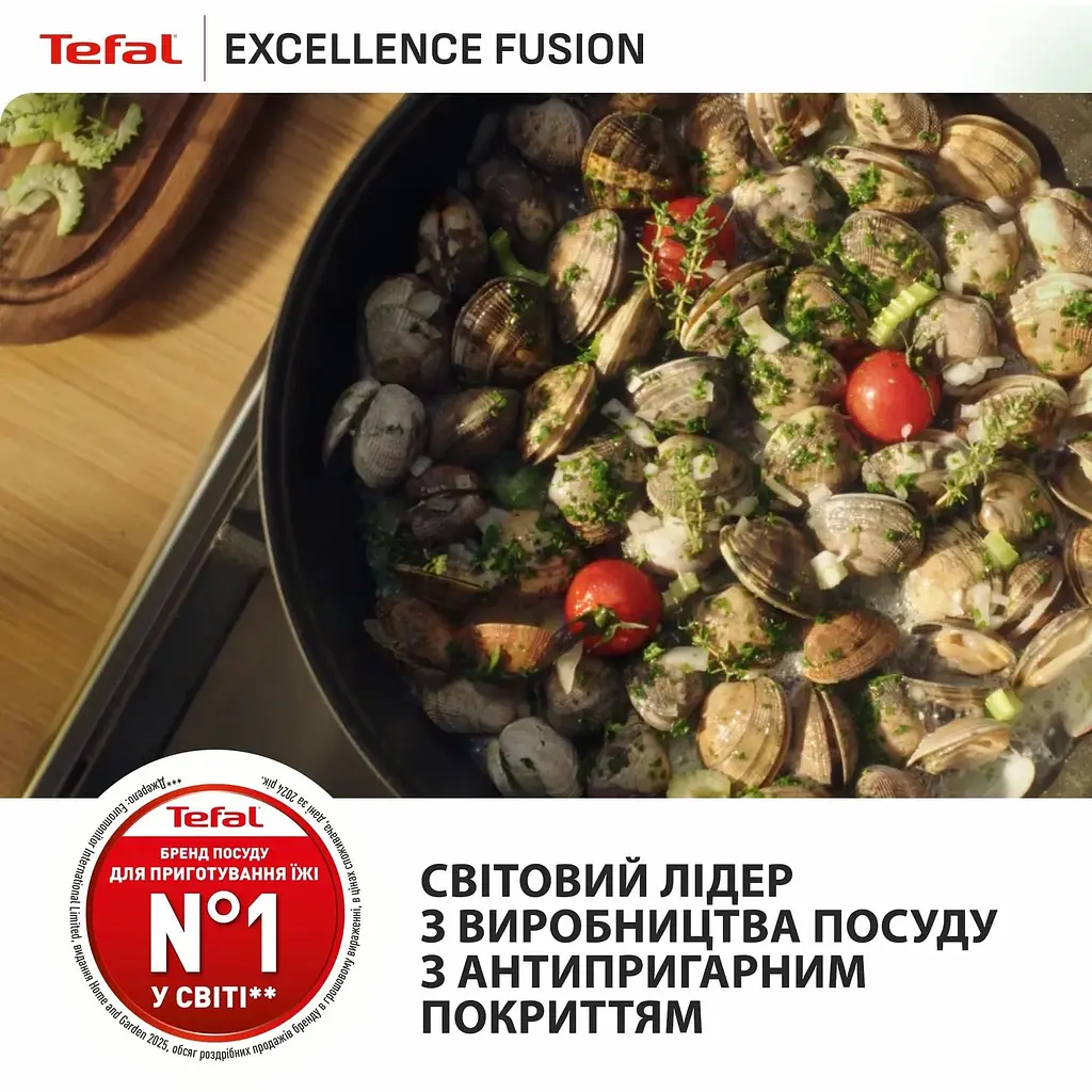 Сковорода Tefal Excellence Fusion 24 см чорна (G3380402) - фото 11
