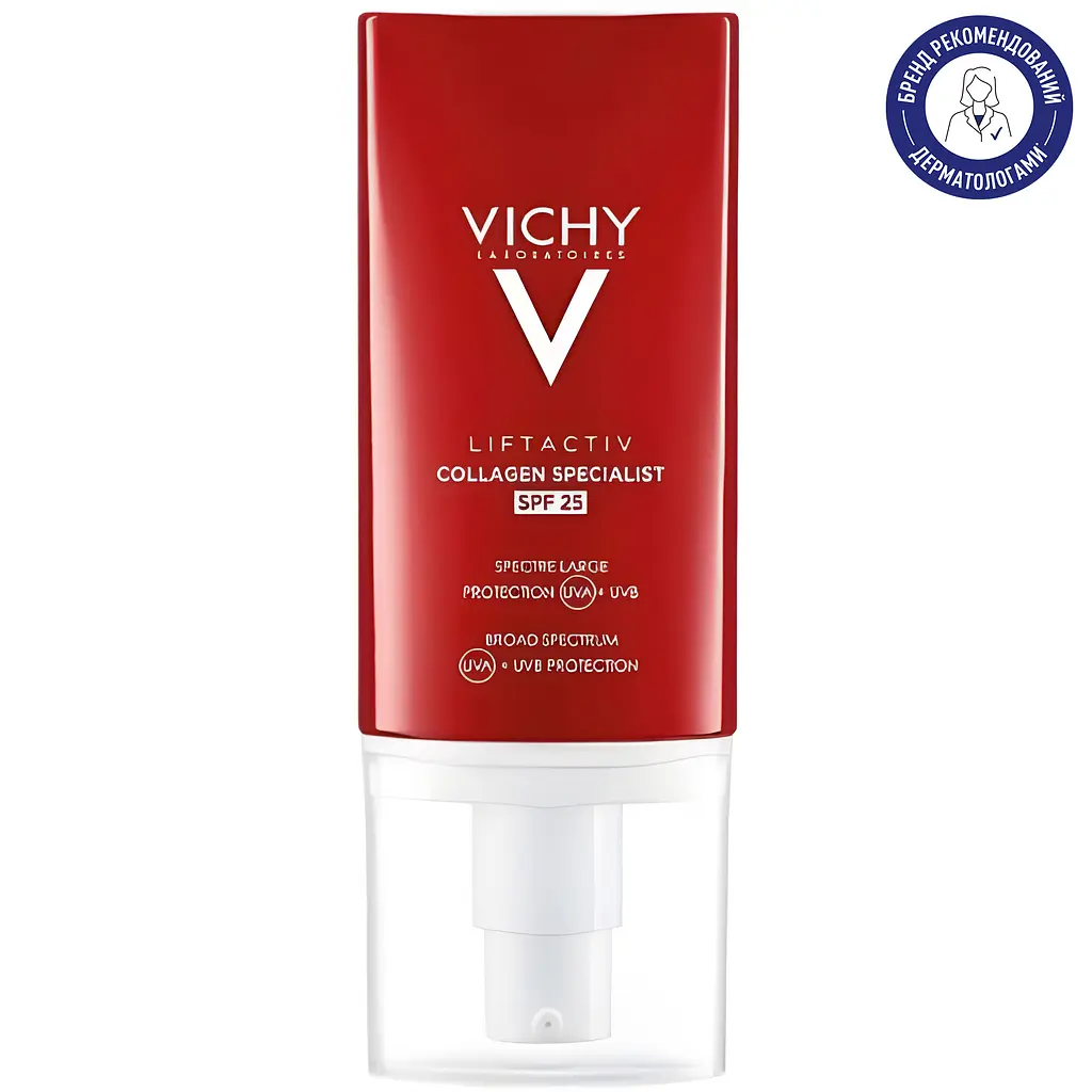 Антивіковий крем-догляд для корекції зморшок та контуру обличчя Vichy LiftActiv Collagen Specialist SPF25 50 мл - фото 2