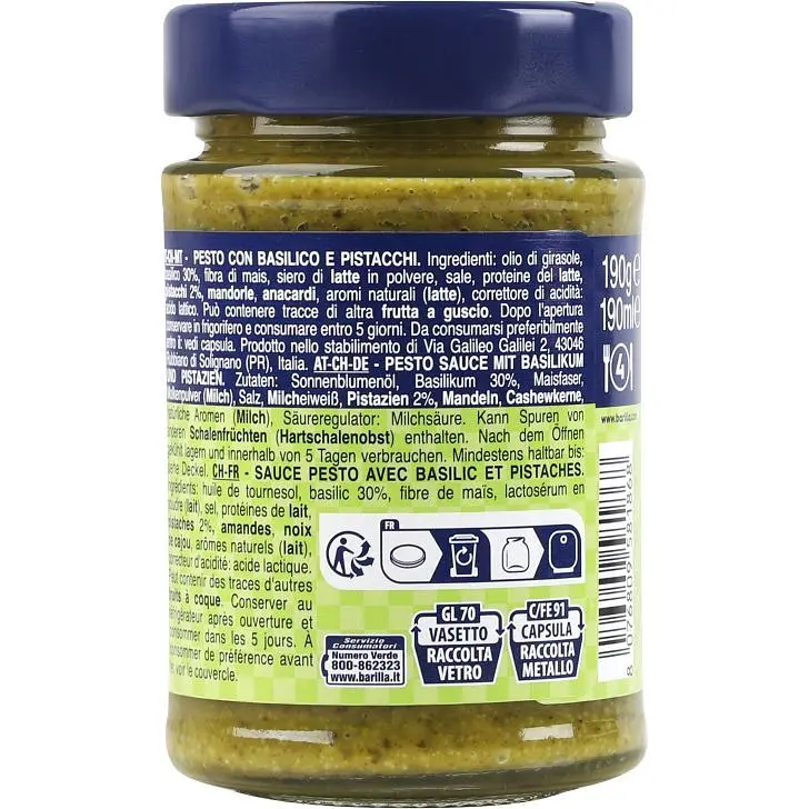 Соус Barilla Pesto Basilico Pistacchio с базиликом и фисташками 190 г - фото 5