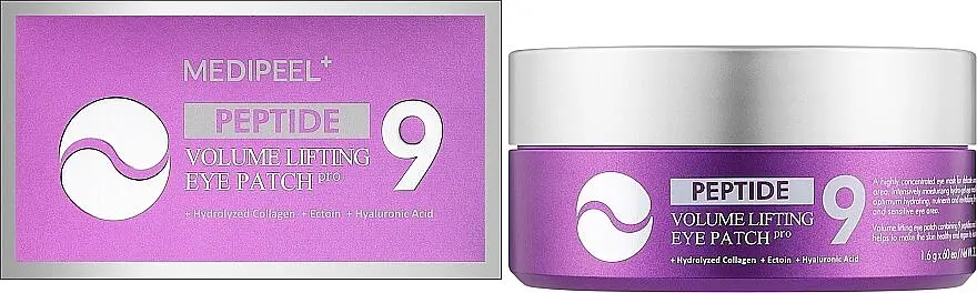 Антивікові патчі гідрогелеві з ліфтінг ефектом 60 шт Medi Peel Peptide 9 Volume Lifting Eye Patch Pro - фото 2