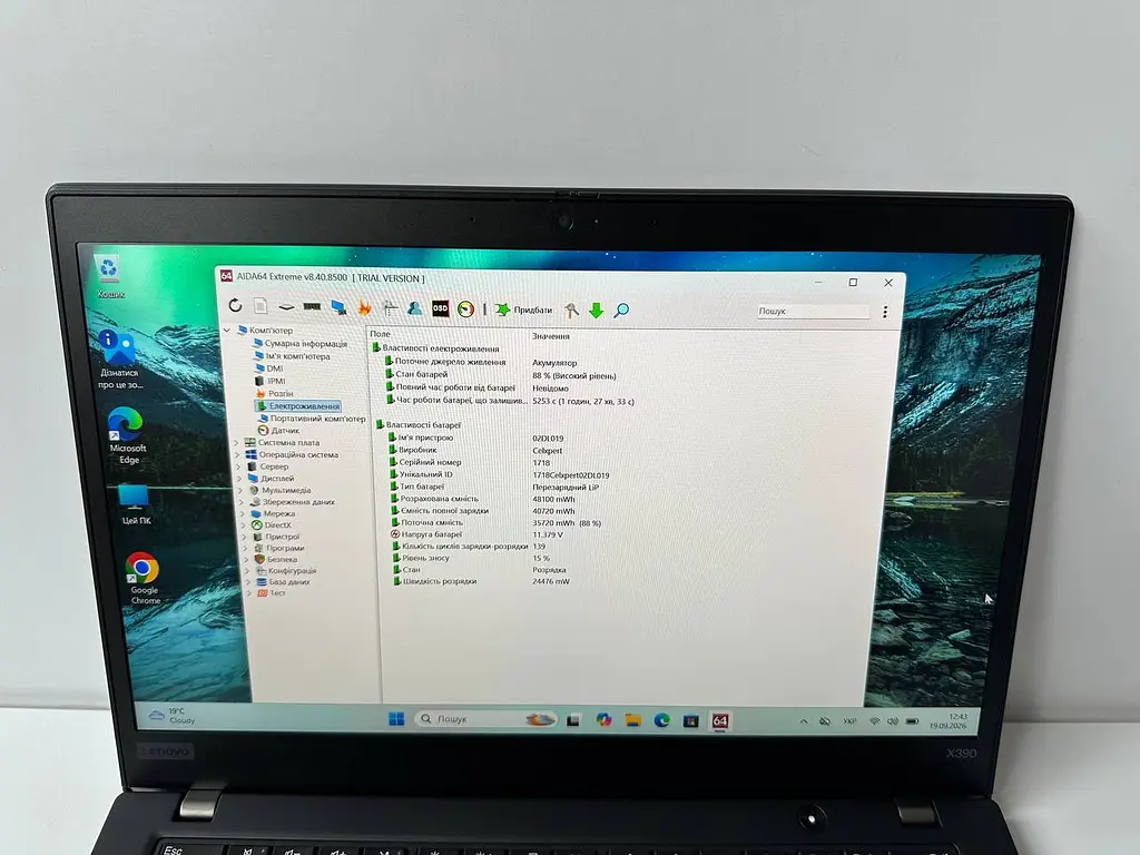 Ноутбук Lenovo Thinkpad X390 13.3" (i5-8365U / 8GB / SSD 256GB / 1920x1080 IPS / LTE) б/в - фото 5