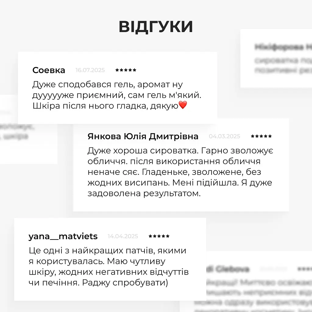 Комплексный бьюти-сет Perfect Centella Deep Hydration Hillary для сухой и нормальной кожи - фото 5