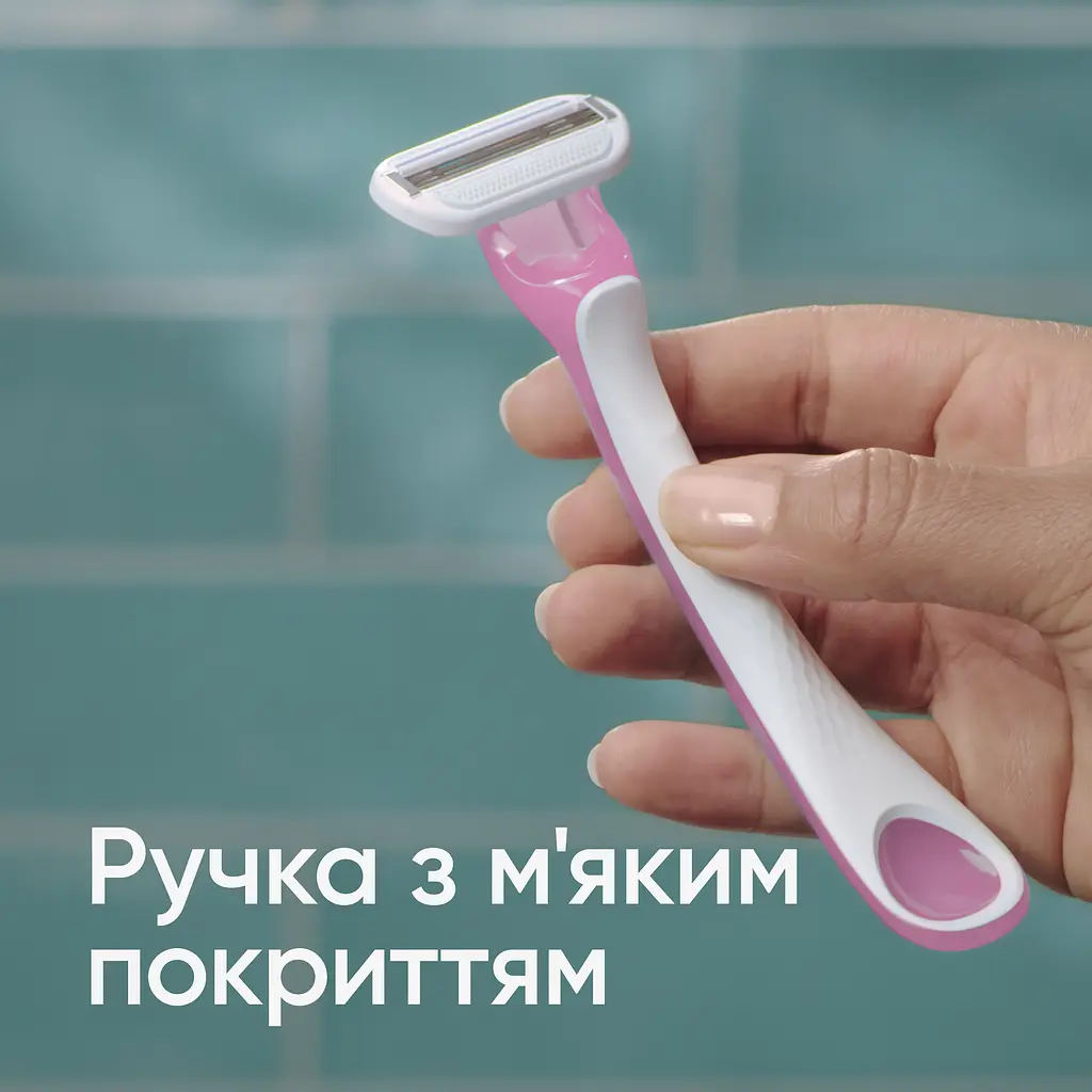 Одноразові станки для гоління (бритви) жіночі Venus Tropical Extra Comfort 3 шт. - фото 4