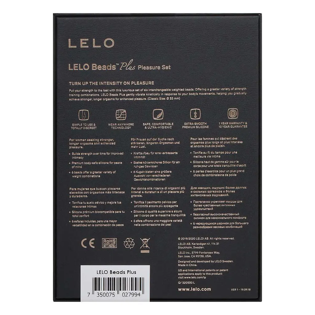 Набір вагінальних кульок LELO Beads Plus, діаметр 3,5 см, змінне навантаження 2х28, 2х37 та 2х60 г - фото 7