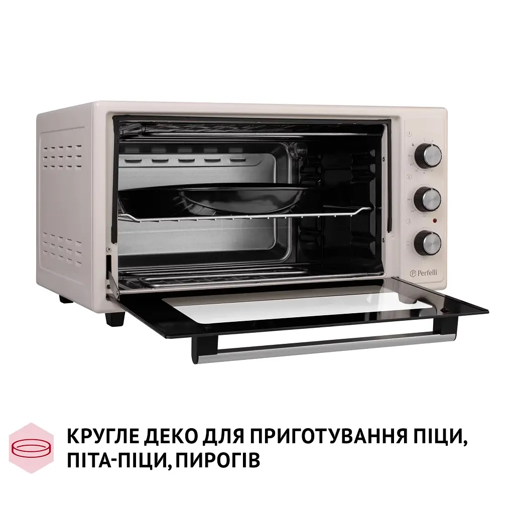 Електропіч Perfelli CLASSIC 48 IVORY - фото 8