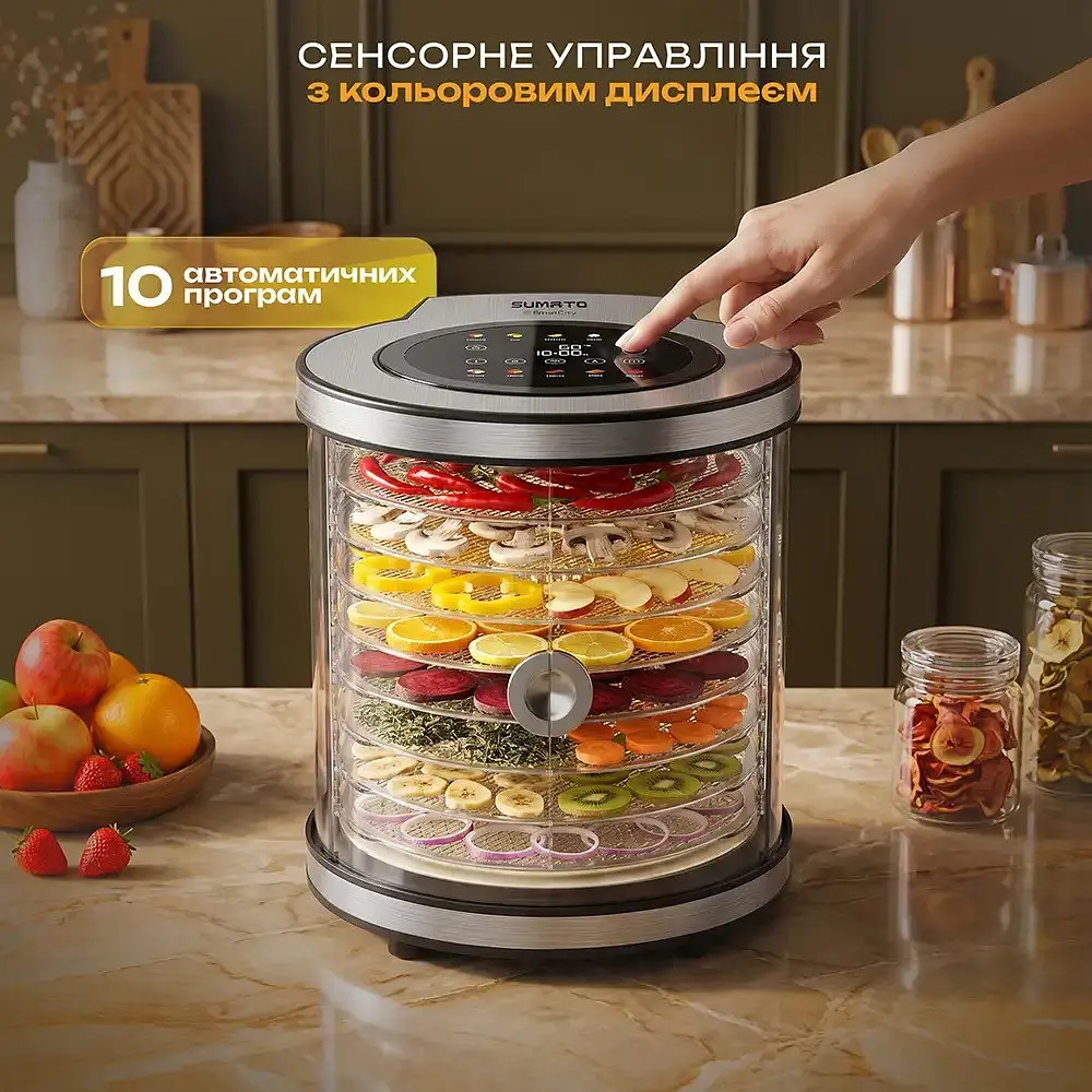 Сушіння для овочів та фруктів Sumato SU-04FD01 - фото 8