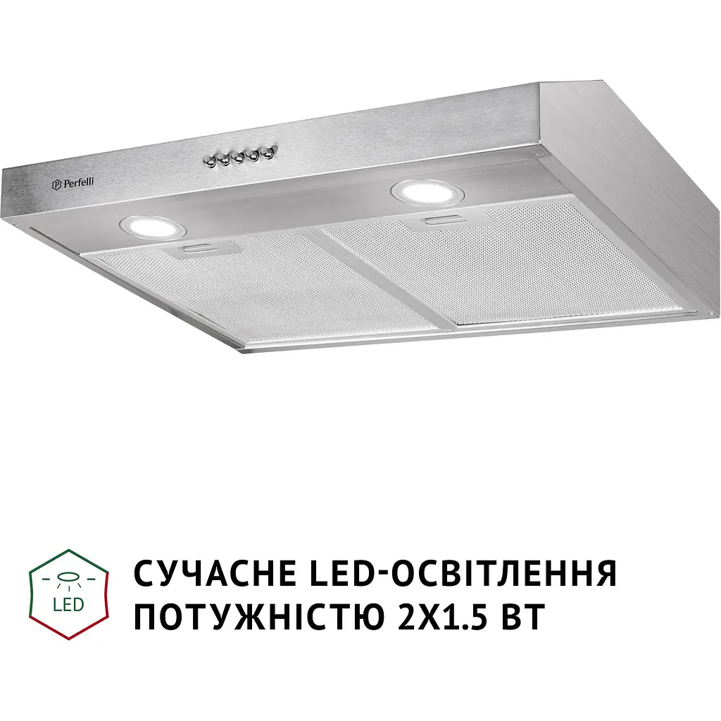 Витяжка Perfelli PL 5002 I LED - фото 2