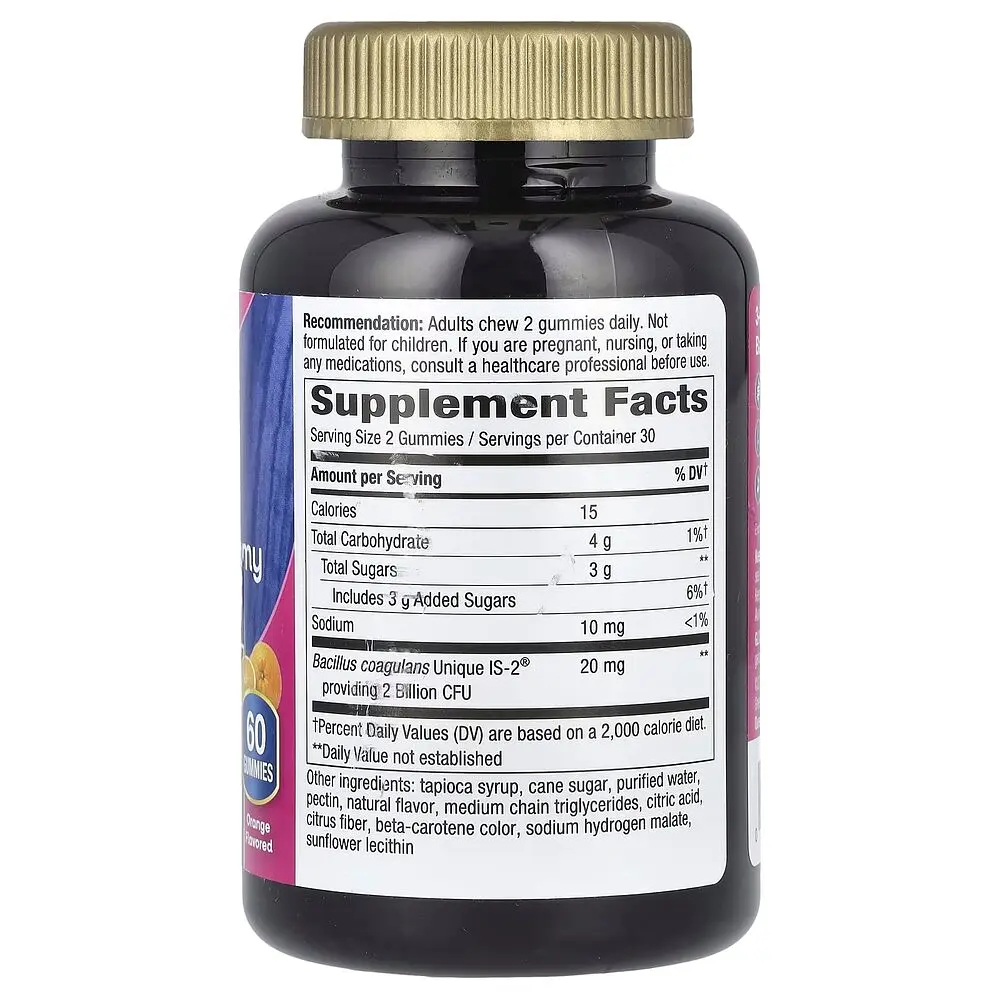 Пробіотик Nature's Way Probiotic Women's 3в1 Gummy, 60 желейок для жінок - фото 2