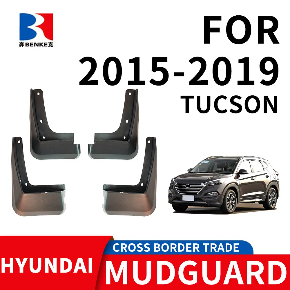 Бризковики для Hyundai Tucson (TL) 2015-2021 Комплект 4 шт - фото 2
