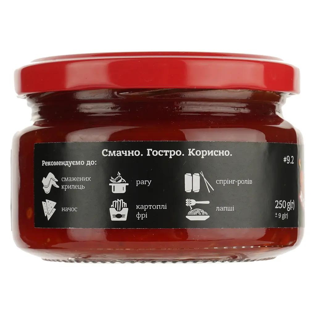 Соус Вогняр Борзий чилієць, гострий, 250 г (783469) - фото 3