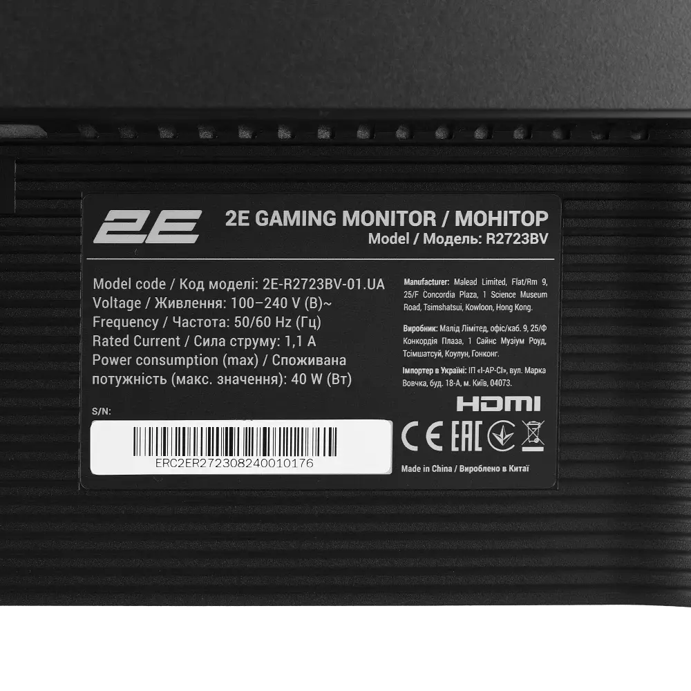 Монітор 2E R2723BV 27" 1920x1080 (Full HD) - фото 4