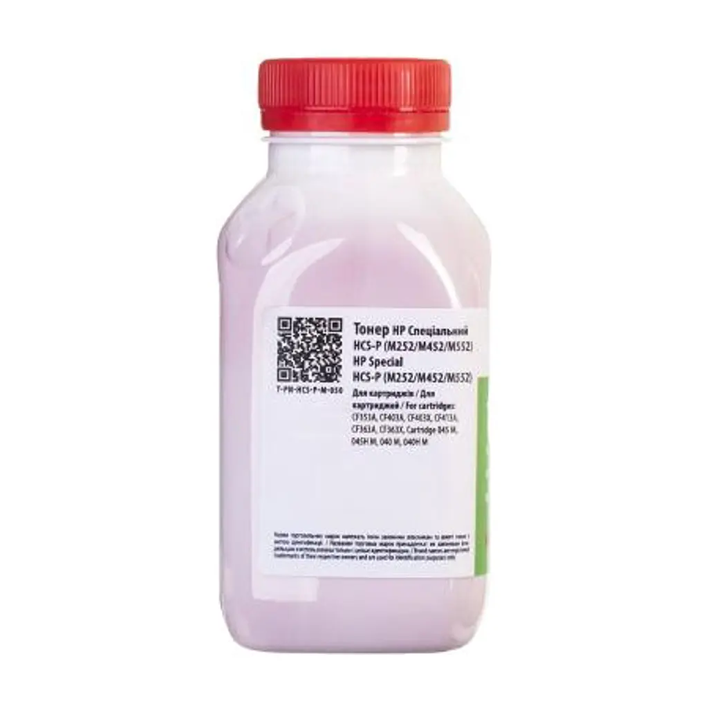 Тонер HP CLJ Pro M176/M177/M252/M277/M452, CANON 045 MAGENTA Patron (PN-HCS-P-M-050) - фото 3