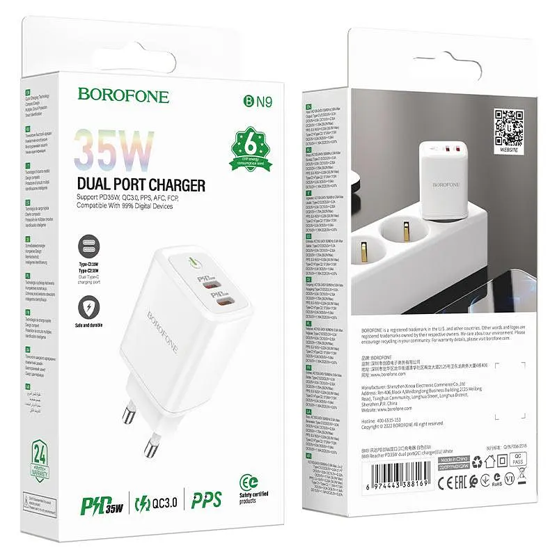 Зарядное устройство адаптер 2 порта Borofone BN9 Reacher 2 Type-C 35 W белый - фото 3