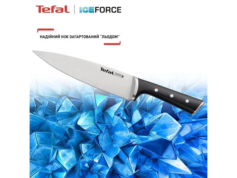 Набір ножів Tefal Ice Force (K2323S74) - фото 3